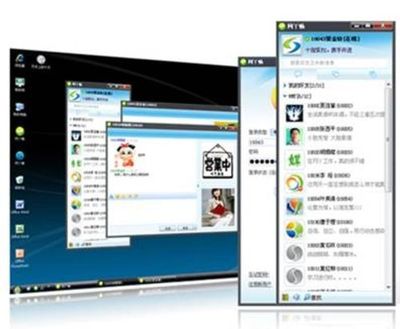 QQ用戶神秘大禮包 免費領取99G云電腦，限時搶購火熱進行中