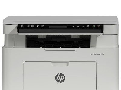 性價比之選 惠普三合一激光打印機，支持送貨與便捷電腦軟件